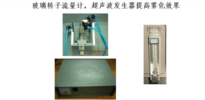 波峰焊的助焊劑噴頭出現(xiàn)堵塞如何解決？