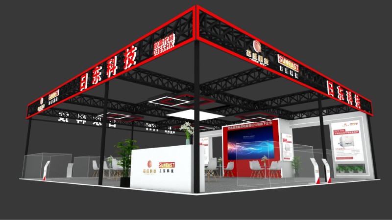 日東科技邀您相聚上?！綨EPCON China 2023】電子設(shè)備展