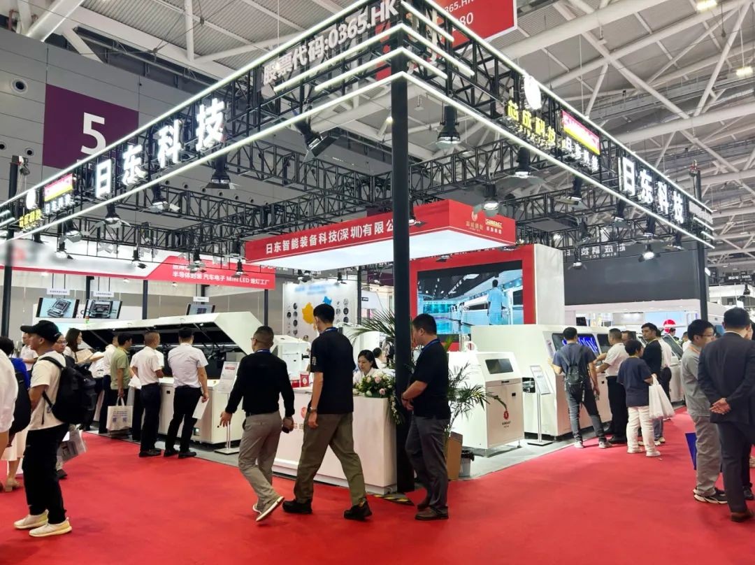 日東科技深圳NEPCON展會圓滿落幕，新產(chǎn)品新技術(shù)大放異彩！
