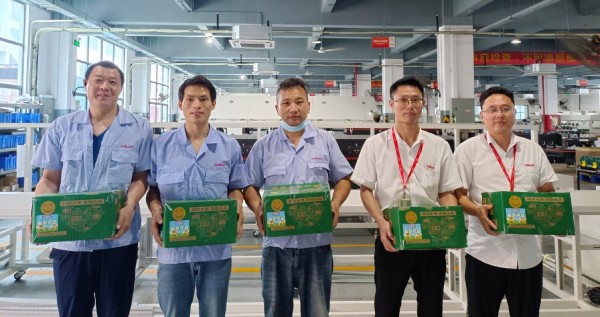 濃情端午，愛(ài)心助農(nóng)